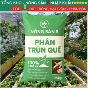 Phân Trùn Quế Bột Mịn